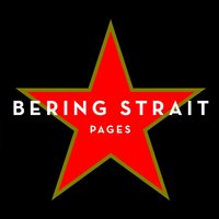 It Hurts Just A Little - Bering Strait