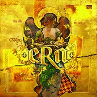 Avemano Orchestral - Era