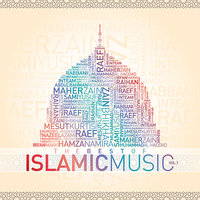 Jumu'ah - Raef