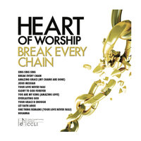 Hosanna - Gateway Worship