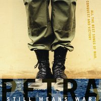 God Fixation - Petra