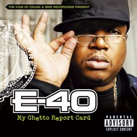 They Might Be Taping - E-40
