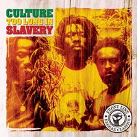 Iron Sharpening Iron - Culture