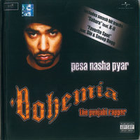 Do Dat Dance - Bohemia, Sha One