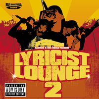 Let's Grow - Royce 5'9