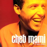Azwaw 2 - Cheb Mami, Idir