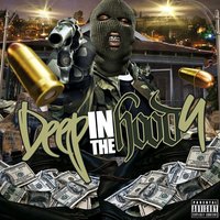 Racks on Racks - Yo Gotti, Wiz Khalifa, Wale