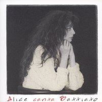 Guerriglia Urbana - ALICE