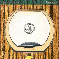 No Reason To Pretend - Aaron Sprinkle