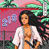 Oohwee - Mila J