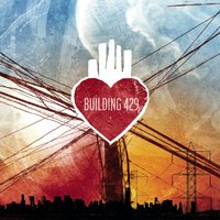 Erase - Building 429