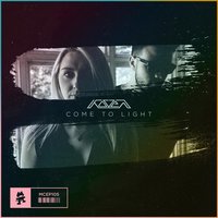 Everything - kovEN