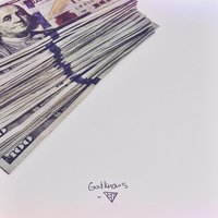 Do It Again - Earlly Mac, Big Sean, Reese