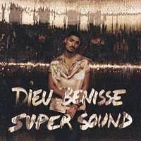 Skurt Cobain - Sneazzy, Nekfeu