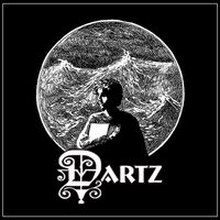 Потому, что я играю фолк - The Dartz