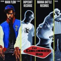 Street Prophets - Main Flow, Copywrite