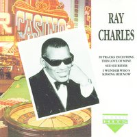The Ego Song (All The Girls Are In Town They're Crazy About Me) - Original - Ray Charles