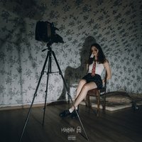 Киднэппа - KURT92, HEARTSNOW