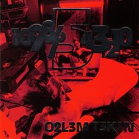 Adımı Söyle - Özlem Tekin