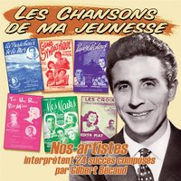 Je t’ai dans la peau - Édith Piaf