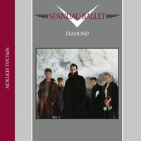 Gently - Spandau Ballet