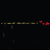 Всё, что я хочу - Алиса