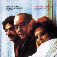 Anema e core - Ornella Vanoni, Toquinho