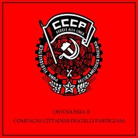 Mi Ami? - CCCP – Fedeli Alla Linea