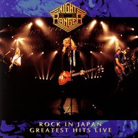 My Elusive Mind - Night Ranger