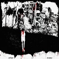 Этажи - arber, Not Available