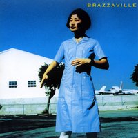 Caldo de Cana - Brazzaville