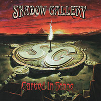 Shadow Gallery