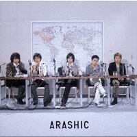 Raise Your Hands - Arashi