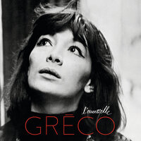 Donne-moi - Juliette Gréco
