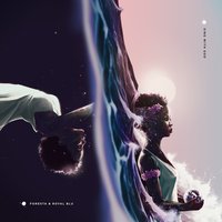 sinG with God - Foresta, Royal Blu, Runkus