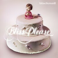 Frop - BLACKMAIL