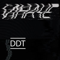 Кризис - ДДТ