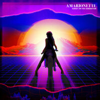 Luminescent Nights - Amarionette