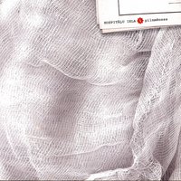 Pops - Hospitāļu Iela