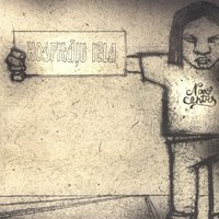 Par Dimantiem - Hospitāļu Iela
