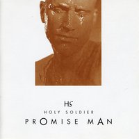 Rust - Holy Soldier