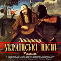 Мир всем! - TARABAROVA
