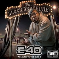 I Know I Can Make It (feat. Suga-T & Agerman) - E-40