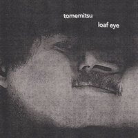 Vacation - Tomemitsu