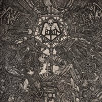 Transmigration - Lantern