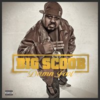 Lil Kuzz (Skit) - Big Scoob, Makzilla, Big Scoob feat. Makzilla