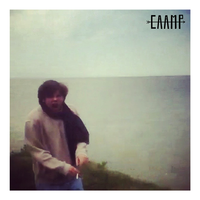 Iffy - Caamp