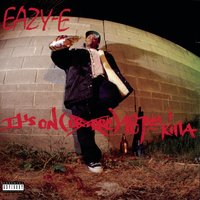 Exxtra Special Thankz - Eazy-E
