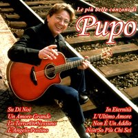 Il Villaggio - Pupo