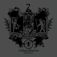 Trigrammaton - Arkhon Infaustus